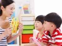 寧波2020年有哪些幼師學校就業(yè)最好