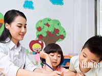 宜昌2020年中專幼師學(xué)校專業(yè)課程