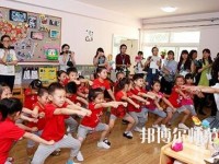 寧波2020年讀什么幼師學校比較好