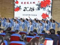 洛陽幼兒師范學(xué)校2023年學(xué)費(fèi)、收費(fèi)多少