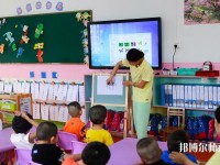 寧波2020年什么幼師學校就業(yè)好