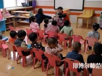 溫州2020年幼師學(xué)校開(kāi)設(shè)有哪些課程