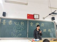 鄭州藝術(shù)幼兒師范學(xué)校2023年學(xué)費(fèi)、收費(fèi)多少