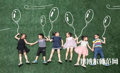 雅安2020年女生讀幼師學校有前途嗎