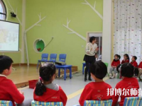 宜昌2021年幼師學校一般有哪些專業(yè)