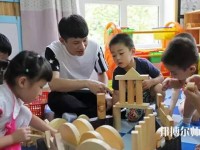 六盤水2021年初中生可以讀哪些幼師學校