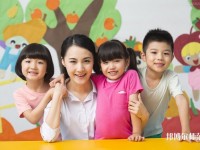 六盤水2021年初中生報什么幼師學校