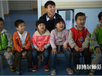 六盤水2021年讀幼師學(xué)校哪個(gè)專業(yè)好