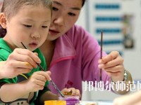 六盤水2021年幼師學校是中專還是大專