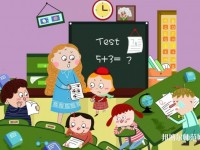 六盤水2021年哪所幼師學校就業(yè)最好