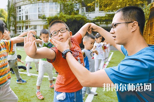 六盤(pán)水2021年最好的幼師學(xué)校有哪些