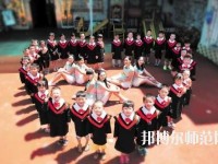 徐州2021年讀幼師學(xué)校需要什么條件