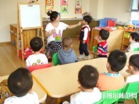 六盤水2021年讀幼師學(xué)校能考大學(xué)嗎