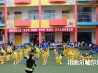 徐州2021年什么幼師學(xué)校好