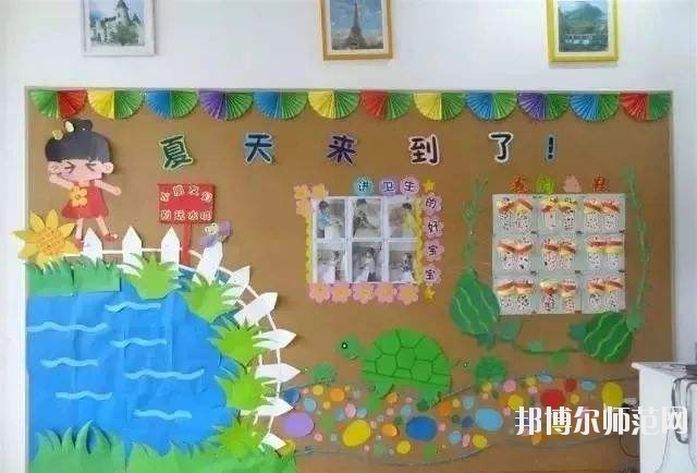 西安2021年哪些高職院校有幼師學(xué)校