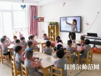 重慶2021年幼師學(xué)校什么專業(yè)比較好