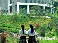 重慶市女子幼師職業(yè)高級中學(xué)2023年怎么樣、好不好