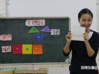 重慶2021年幼師學校有什么專業(yè)