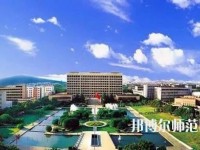 中國礦業(yè)師范大學(xué)2023年報名條件、招生要求、招生對象