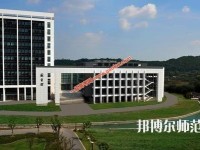 蘇州科技師范大學(xué)天平學(xué)院2023年怎么樣、好不好