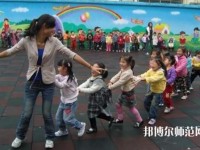 重慶2021年初中生讀幼師學校怎么樣