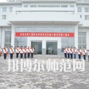 慶陽職業(yè)中等幼師專業(yè)學校怎么樣、好不好