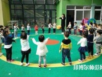 重慶2021年幼師學(xué)校好還是職高好