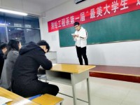 鄭州幼兒師范高等?？茖W(xué)校2023年學(xué)費(fèi)、收費(fèi)多少