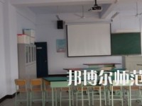 運城幼兒師范高等?？茖W(xué)校2023年地址在哪里