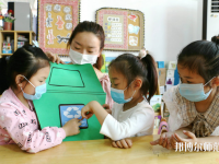 惠州2021年去讀幼師學校學什么對以后好一點