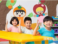 惠州2021年讀幼師學校好不好