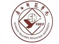 廣西師范大學(xué)2023年招生計劃