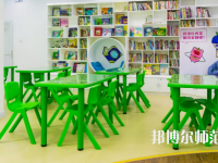 銅仁2021年幼師學校都有哪些專業(yè)好