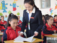 西安2021年初中生可以考什么幼師學(xué)校