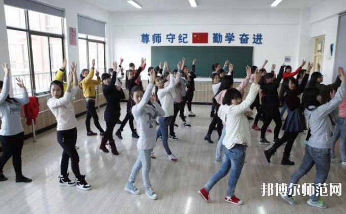 西安2021年初中生可以去的幼師學(xué)校