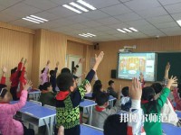 江蘇2022年現(xiàn)在讀小學(xué)教育學(xué)校什么專業(yè)好