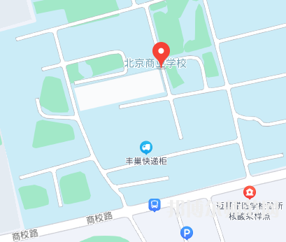 北京商業(yè)幼師技術(shù)學校2023年地址在哪里