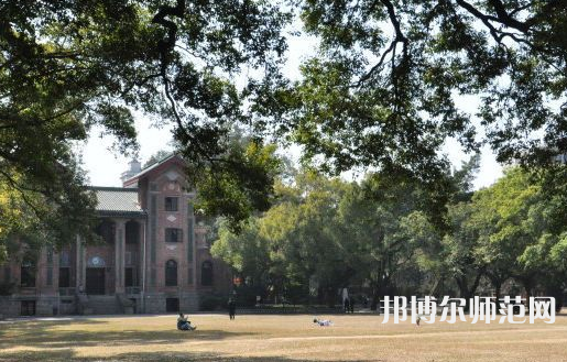 中山師范大學(xué)廣州校區(qū)南校園2023年招生代碼