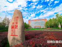 中國計(jì)量師范大學(xué)2023年有哪些專業(yè)