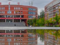 山西師范大學(xué)2023年怎么樣、好不好