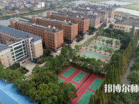 南昌大學共青師范學院2023年招生代碼