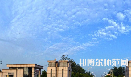 河南理工師范大學(xué)西校區(qū)2023年怎么樣、好不好