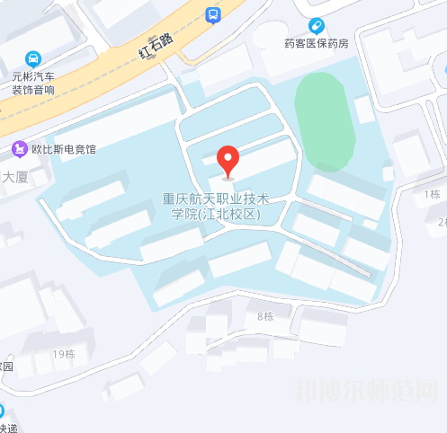 重慶航天師范職業(yè)技術學院2023年地址在哪里 