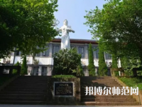 重慶工商師范大學(xué)派斯學(xué)院2023年報名條件、招生要求、招生對象