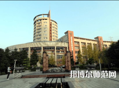 重慶工商師范大學2023年有哪些專業(yè) 