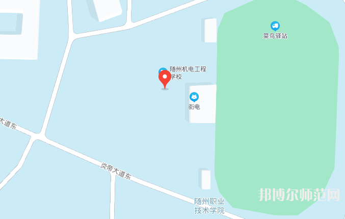 隨州職業(yè)技術師范學院2023年地址在哪里