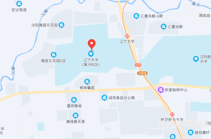 遼寧大學(xué)師范學(xué)院蒲河校區(qū)2023年地址在哪里 