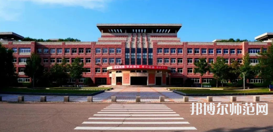 遼寧大學(xué)師范學(xué)院武圣校區(qū)2023年報(bào)名條件、招生要求、招生對象 