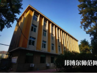 遼寧大學(xué)師范學(xué)院武圣校區(qū)2023年怎么樣、好不好