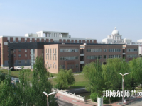 沈陽師范大學(xué)2023年報名條件、招生要求、招生對象